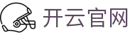 kaiyun-topone.com｜开云官网搜索页_kaiyun-app导航